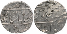 Silver One Rupee Coin of Ahmad Shah Bahadur of Gwaliar Mint.