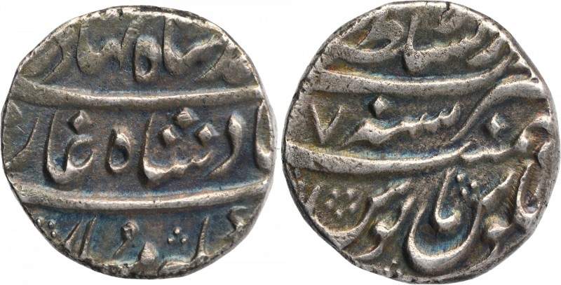 Mughal Coins
21. Ahmad Shah Bahadur (1748-1754)
Rupee 01
Ahmad Shah Bahadur, ...