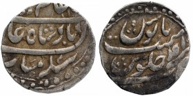 Silver One Rupee Coin of Alamgir II of  Sahrind Mitnt.
