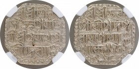 Silver Rupee Coin of Siva Simha of Assam Kingdom.