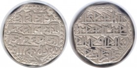 Silver One Rupee Coin of Lakshmi Simha of Assam.
