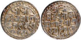 Silver Tanka Coin of Nara Narayan of Cooch Behar.
