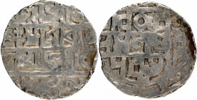 Silver Half Tanka Coin of Lakshminarayana of  Cooch Behar.