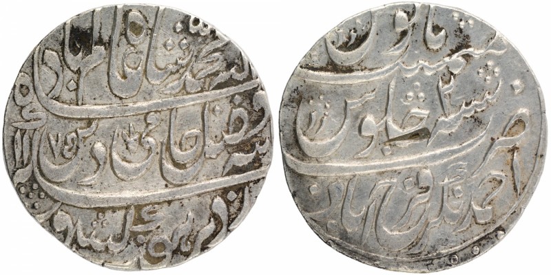 Independent Kingdom
Farrukhabad
01. Bangash Nawab
Rupee 01
Farrukhabad Kingd...