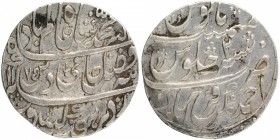 Silver One Rupee Coin of Ahmadnagar Farukhabad Mint of Farukhabad Kingdom.