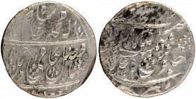 Silver One Rupee Coin of Saharanpur Dar us Sarur Mint of Maratha Confederacy.