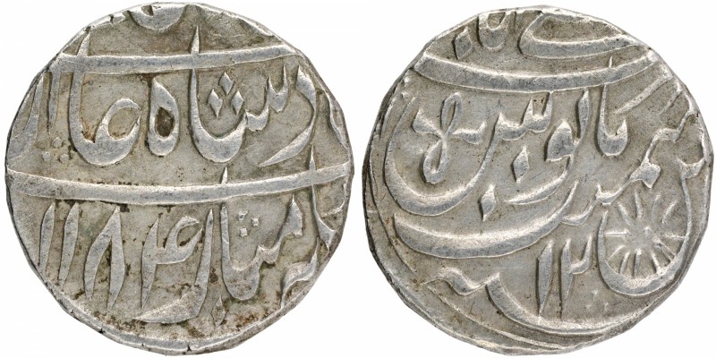 Independent Kingdom
Rohilkhand
04. INO Shah Alam II (AH 1174-1221)
Rupee 01
...
