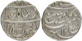 Silver One Rupee Coin of Mustafabad Mint of Rohilkhand.