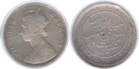 Silver One Rupee Coin of Mangal Singh of Alwar State.