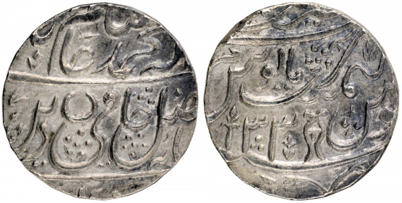 Indian Princely States
Awadh State
Rupee 01
Awadh, Najibabad Mint, Silver Rup...