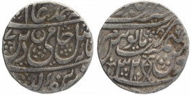 Silver One Rupee Coin of Najibabad Mint of Awadh.
