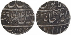 Silver One Rupee Coin of Asaf ud Daula of Allahabad Mint of Awadh.