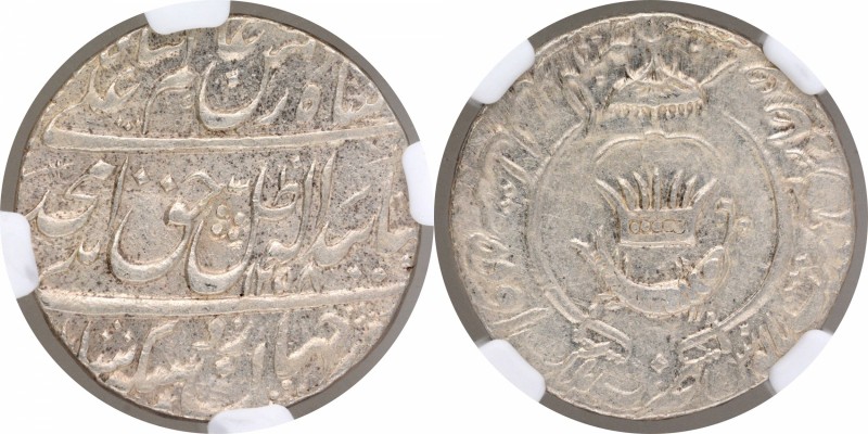 Indian Princely States
Awadh State
11. Amjad Ali Shah (1842-47)
Rupee 01
Awa...