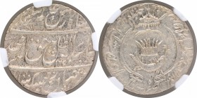 Silver One Rupee Coin of Amjad Ali Shah of Lakhnau Mint of Awadh.