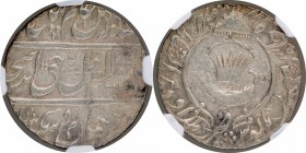 Silver One Rupee Coin of Amjad Ali of Lakhnau Mint of Awadh.