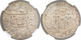 Silver One Rupee Coin of Wajid Ali Shah of Lakhnau Mint of Awadh.