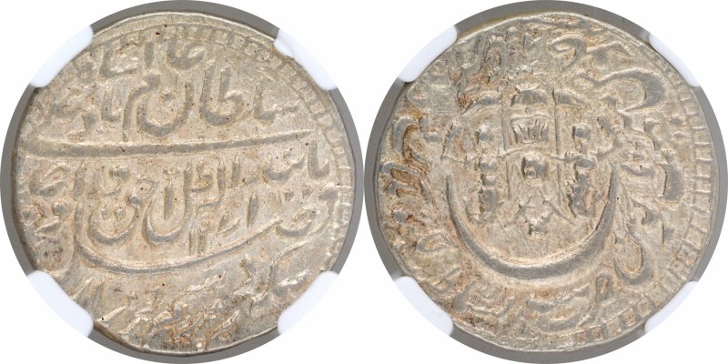 Indian Princely States
Awadh State
12. Wajid Ali Shah (1847-56)
Rupee 01
Awa...