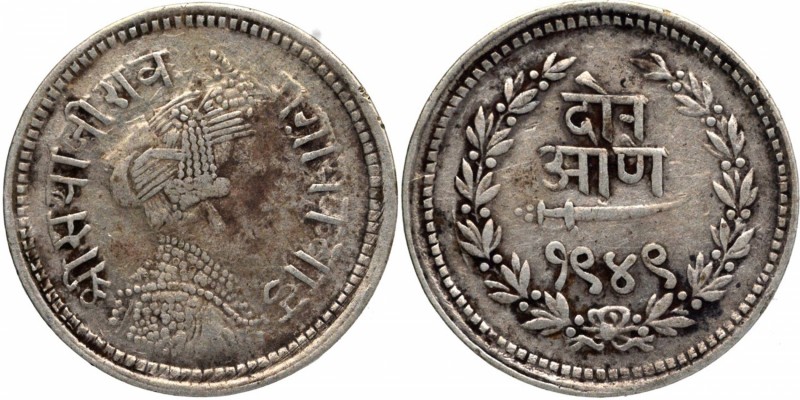 Indian Princely States
Baroda State
11. Sayaji Rao-III (1875-1938)
Annas 02 ...