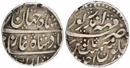 Silver One Rupee Coin of Mahendrapur Mint of Bharatpur.