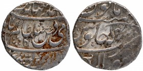 Silver One Rupee Coin of Bhopal State.