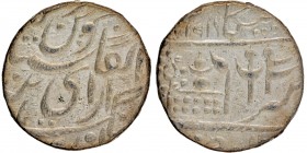 Silver One Rupee Coin of Dungar Singh of Bikaner.