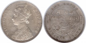Silver One Rupee Coin of Ganga Singh of Bikanir.