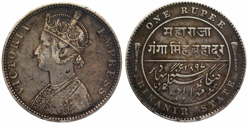 Indian Princely States
Bikaner State
07. Ganga Singhji (1887-1942)
Rupee 01
...