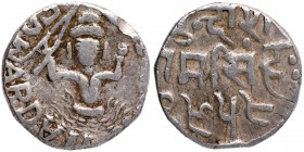 Silver One Rupee Coin of Bundi.
