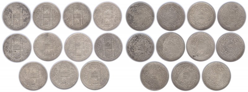 Indian Princely States
Hyderabad State
14. Mir Usman Ali Khan (1911-48)
Lot o...