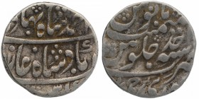 Silver One Rupee Coin of Sawai Jaipur Mint of Jaipur State.