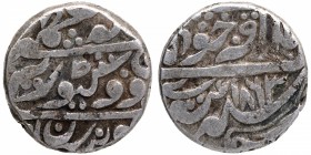 Silver Rupee of Jodhapur Feudatory Kuchwan of Feudaory State.