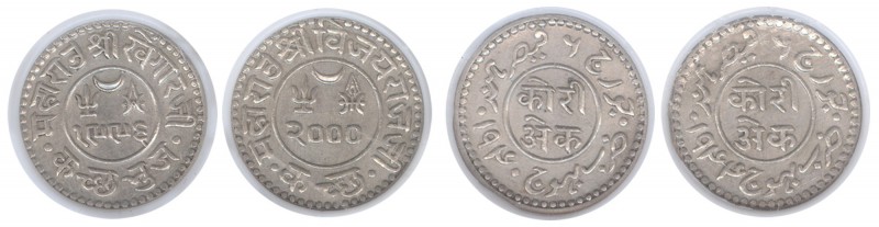 Indian Princely States
Kutch State
15. Khengarji-III (1875-1942) 
Lot of 02 C...