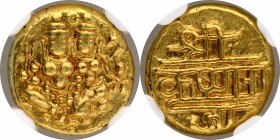 Gold Pagoda Coin of Krishnaraja Wadiyar III of Mysore State.