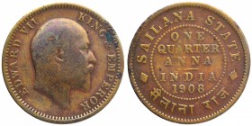 Copper Quarter Anna Coin of Jaswant Singh of Sailana.