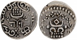 Silver Velli Fanam Coin of Rama Varma IV of Travancore State.
