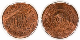 Bronze Four Cash Coin of Bala Rama Varma II of Travancore.
