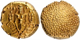 Gold Pagoda Coin of Indo Dutch