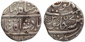 Silver One Rupee Coin of Arkat Mint of Indo French.