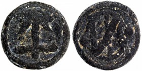 Tin Ten Dinheiros or Bazarucos coin of Malaca of Indo Portuguese.