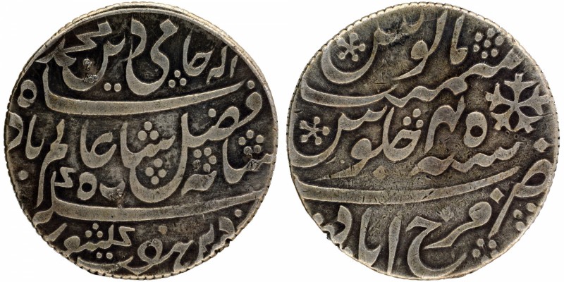 Presidencies of India
Bengal Presidency
in the name of Shah Alam II
Rupee 01...