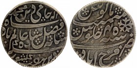 Silver One Rupee Coin of Farrukhabad Mint of Bengal Presidency.