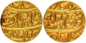 Gold Mohur Coin of Muhammadabad Banaras Mint of Bengal Presidency.