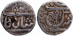 Silver Rupee Coin of Gulshanabad Mint of Bombay Presidency.