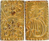 Gold and Silver Alloyed Nibu Kin Coin of Tokugawa Shogunate of Japan.