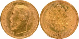 Gold Five Roubles Coin of Nikolai II of Russia of 1903.