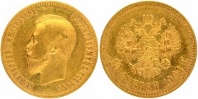 Gold Ten Roubles Coin of Nikolai II of Russia of 1901.