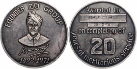 Silver Medallion of Pandit Kanahaya LAL Punj Private Ltd.