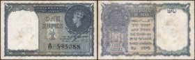 One Rupee Note of King George VI of 1944 Signed by C E Jones.