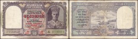 Ten Rupees Note of King George VI of Burma Issue.