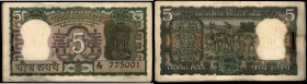 Bundle of Five Rupee Bank Notes of Republic India of 1975.
